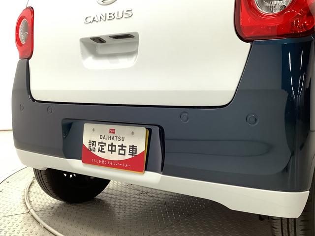 車両画像11