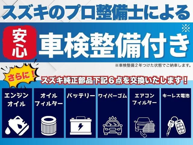 車両画像3
