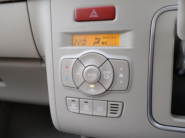 車両画像14