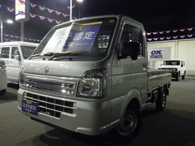 キャリイトラック　４ＷＤ　ＫＣエアコン・パワステ　７型
