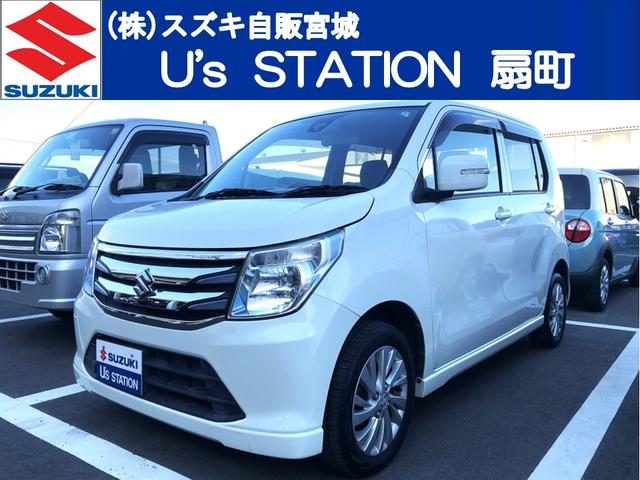 ワゴンＲ　ＦＺ　３型　ディスチャージヘッドライト　