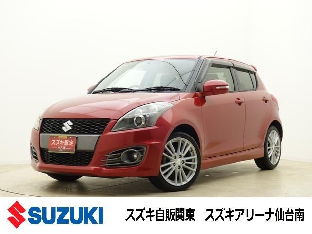 スイフト　ベースグレード　ＺＣ３２型　　＊アウトレ