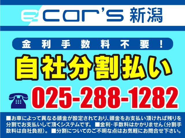 車両画像25