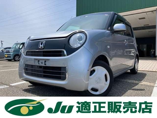 Ｎ－ＯＮＥ　スタンダード