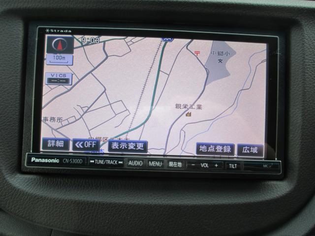 車両画像2