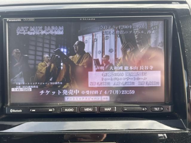 車両画像24