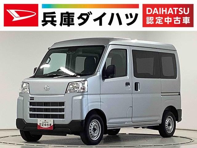 ハイゼットカーゴ　ＤＸ　ＣＶＴ　前後コーナーセンサー　ラジ