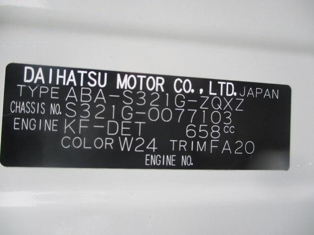 車両画像9
