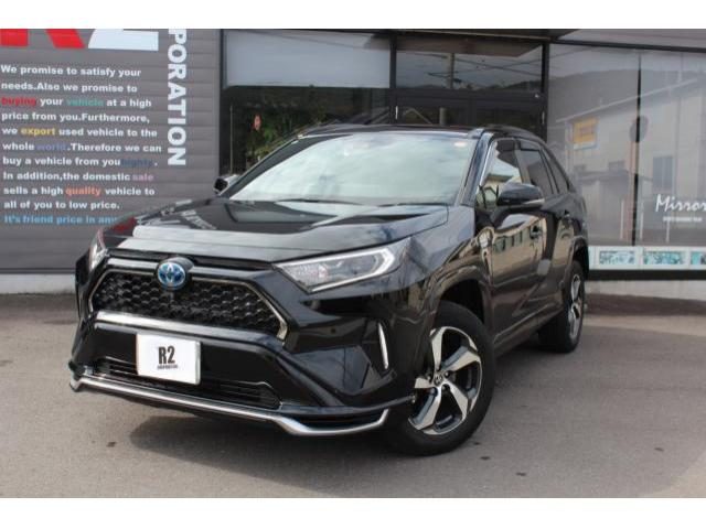 ＲＡＶ４　ＰＨＶ　Ｇ　Ｚ