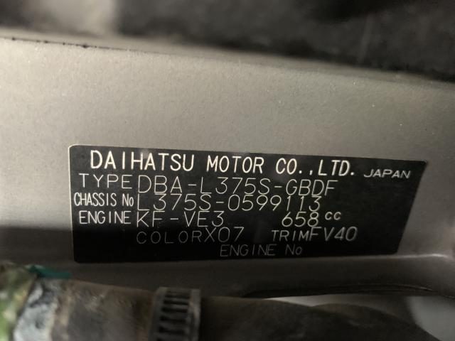 車両画像27