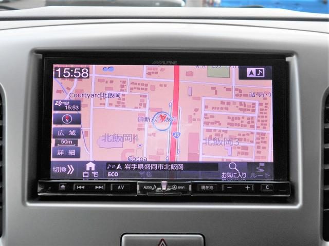 車両画像7