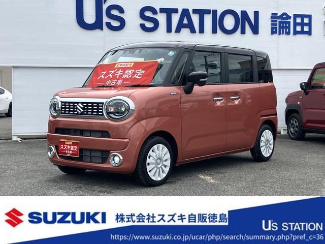 ワゴンＲ　スマイル　ＨＹＢＲＩＤ　Ｘ　２型