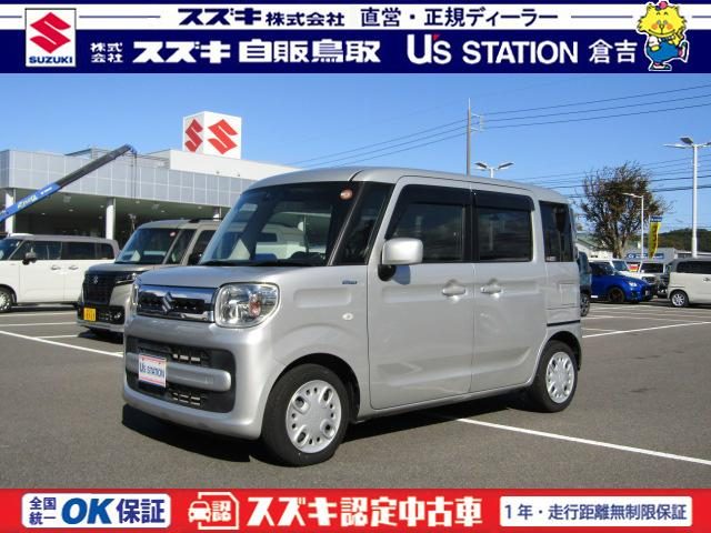スペーシア　車いす移動車　ＨＹＢＲＩＤ　Ｘ　衝突被害