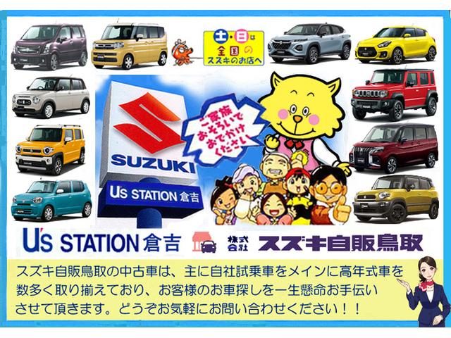 車両画像3