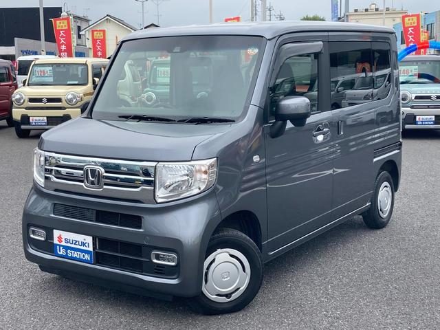 Ｎ－ＶＡＮ＋スタイル　クール・ホンダセンシング　ナビ、バックカ
