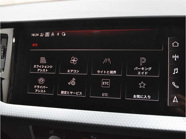 車両画像28
