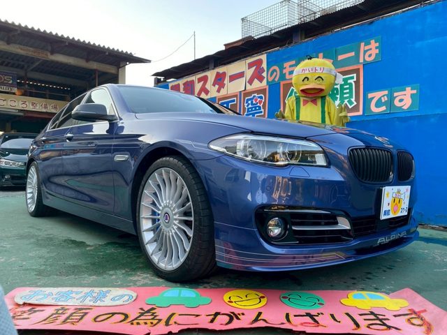 Ｄ５　リムジン　ターボ