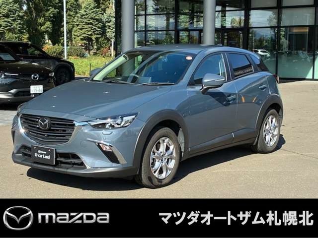 ＣＸ－３　４ＷＤ　１５Ｓ　ツーリング