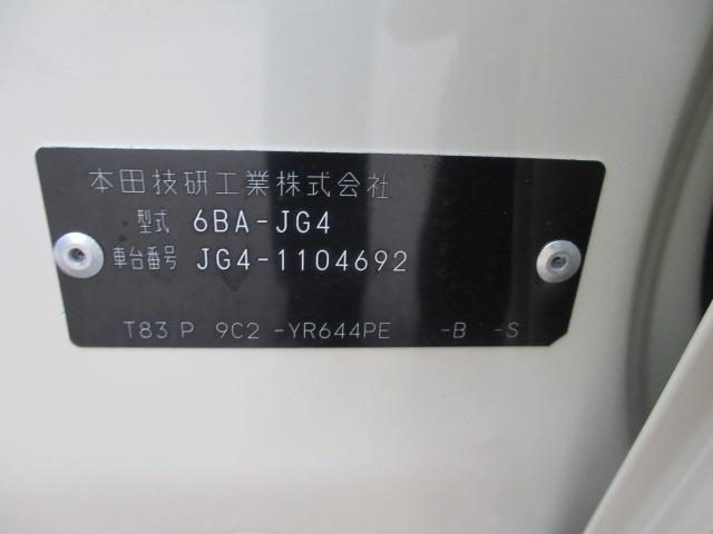 車両画像22