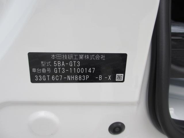 車両画像22