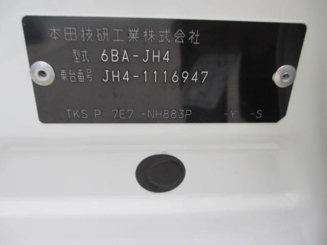 車両画像20