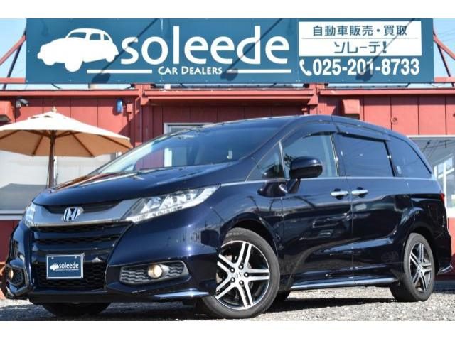 オデッセイ　アブソルート　２０ｔｈアニバーサリー