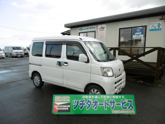 ピクシス　バン　４ＷＤ　クルーズ　ターボ　ＨＲ