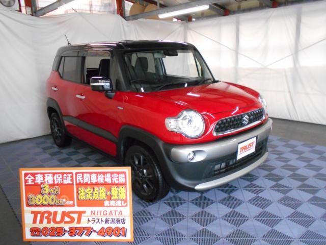 クロスビー　ハイブリッド　ＭＸ