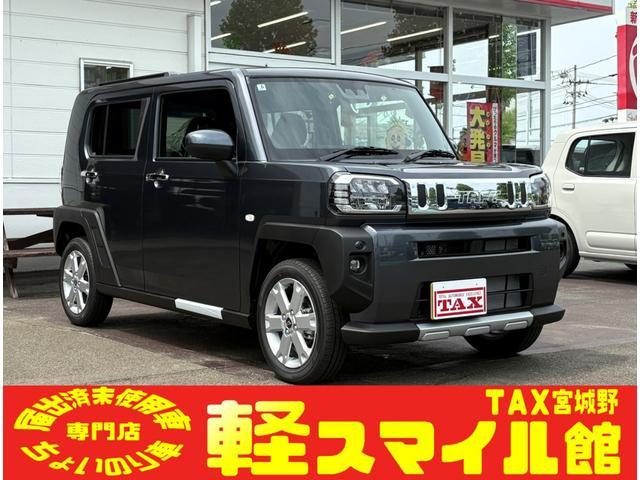 タフト　Ｇ　クロムベンチャー　純正９インチディス