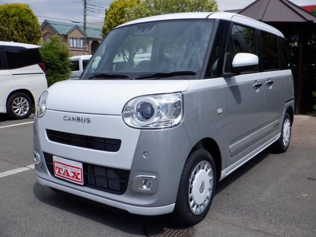 ムーヴ　キャンバス　ストライプスＧ　届出済未使用車　オートラ