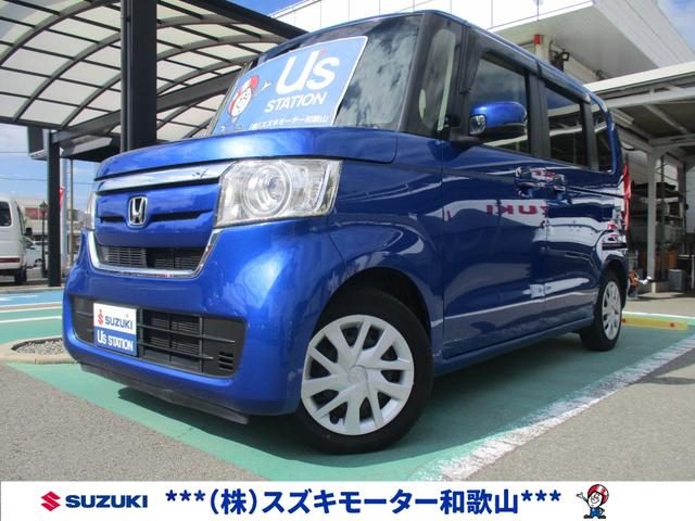 Ｎ－ＢＯＸ　Ｇ・Ｌホンダセンシング　アウトレット車　