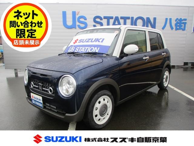 アルト　ラパン　ＬＣ　ＬＣ　Ｘ　５型