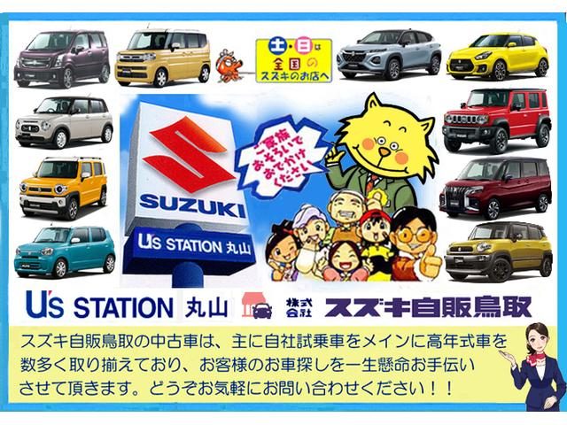 車両画像3