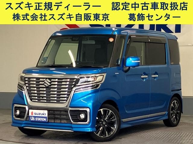 スペーシア　カスタム　カスタム　ＨＹＢＲＩＤ　ＸＳターボ