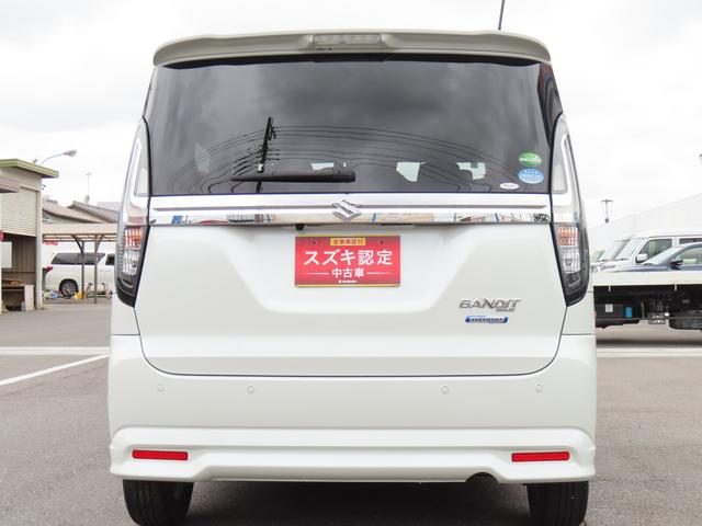 車両画像7
