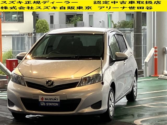 ヴィッツ　Ｆ　ナビ　アウトレット車両