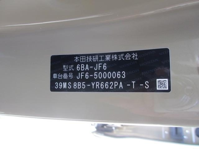 車両画像29