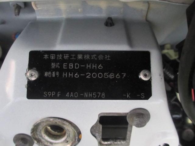車両画像22