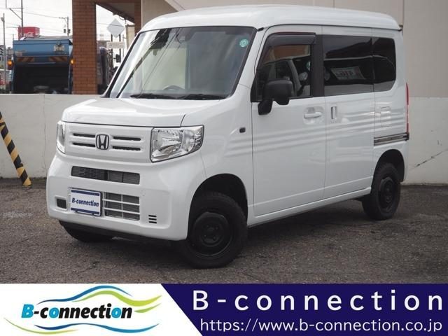 Ｎ－ＶＡＮ　４ＷＤ　Ｌ