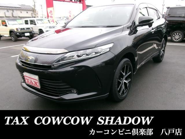 ハリアー　４ＷＤ　プレミアム　スタイルノアール　４ＷＤ　Ｂ