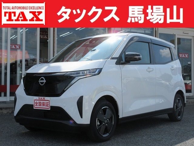 サクラ　Ｘ　禁煙車　新車メーカー保証付　衝突被害