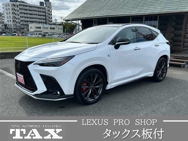 ＮＸ３５０ｈ　３５０ｈ　Ｆスポーツ　パノラミックビュー