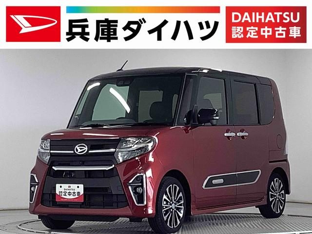 タント　カスタム　ＲＳ　セレクション