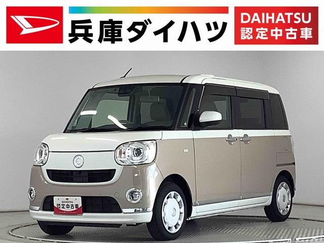 ムーヴ　キャンバス　ＧメイクアップＶＳ　ＳＡ３　ワンオーナー