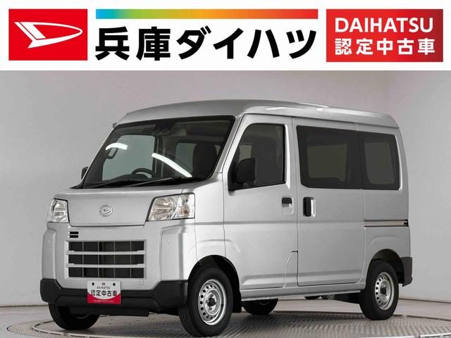 ハイゼットカーゴ　デラックス