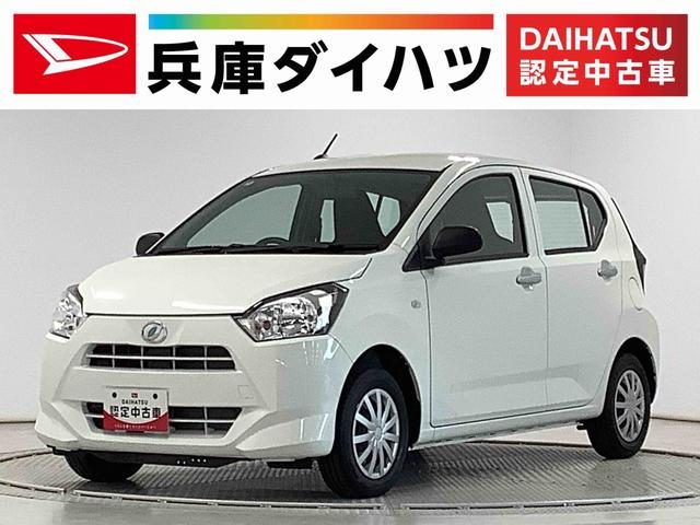 ミラ　イース　Ｌ　雹害車両　横滑り防止装置　キーレスエ