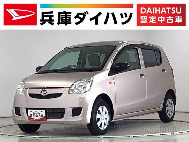 ミラ　Ｘスペシャル　５ＭＴ　ＣＤオーディオ　キ