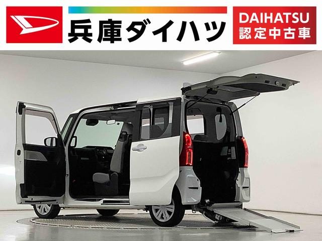 タント　福祉装置付車ベース
