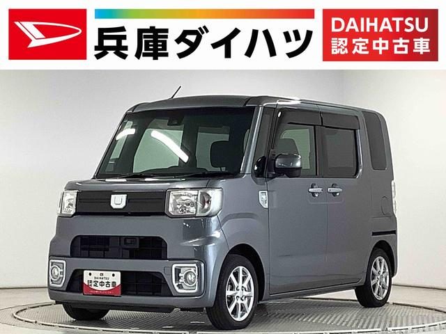 ウェイク　Ｌ　ＳＡ２　ナビＴＶ　両側電動スライドド