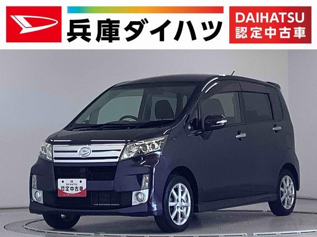 ムーヴ　カスタム　Ｘ